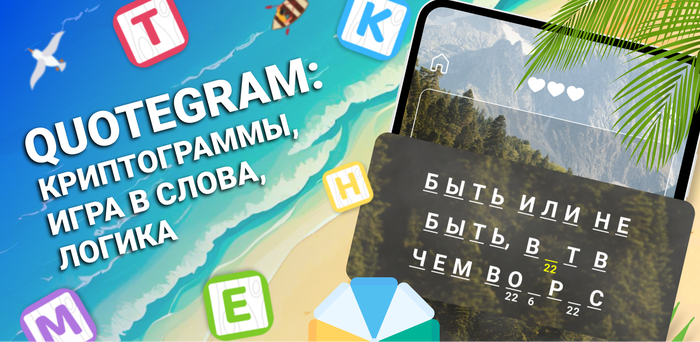    :    , , Gamedev, ,  ,  , Unity, Google Play, Rustore,  ,  , -, , ,  , 