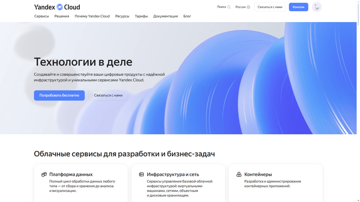 Пример хорошего UI/UX дизайна(мое мнение)