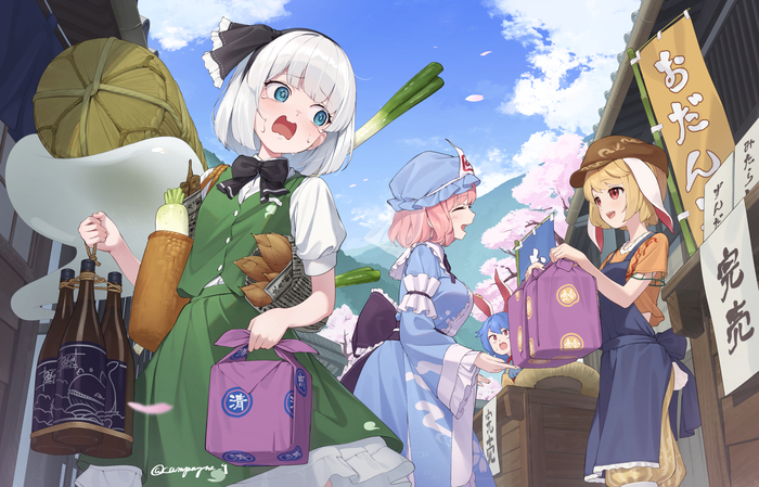  Touhou, Konpaku Youmu, Saigyouji Yuyuko, Seiran, Ringo, Anime Art, Game Art, , , , 