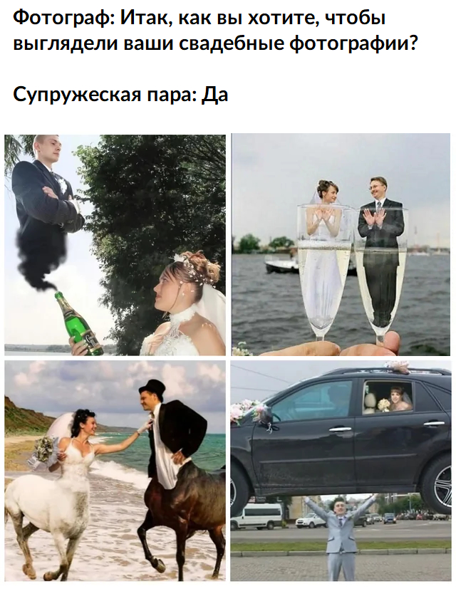      , , ,  , Photoshop