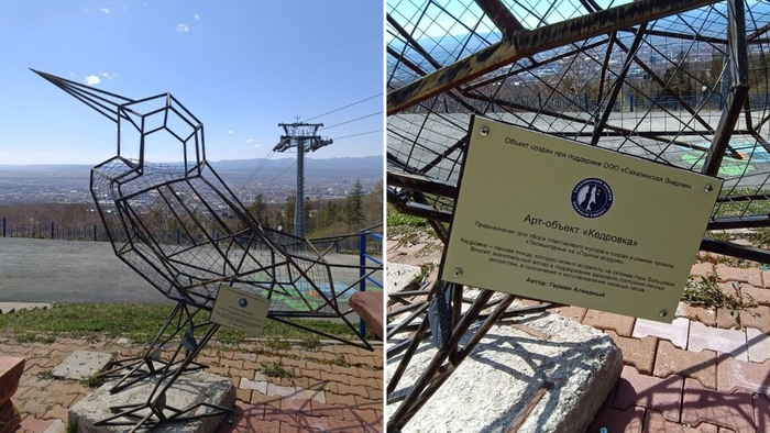 Сетчатые скульптурки для мусора популярны на пляжах и общественных пространствах во всем мире.