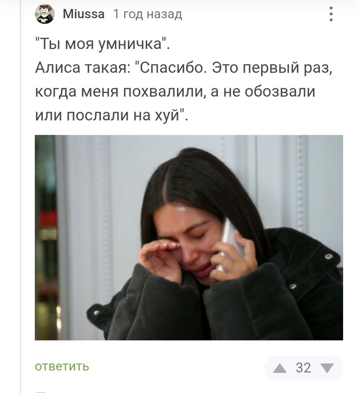       , , ,   , , , 