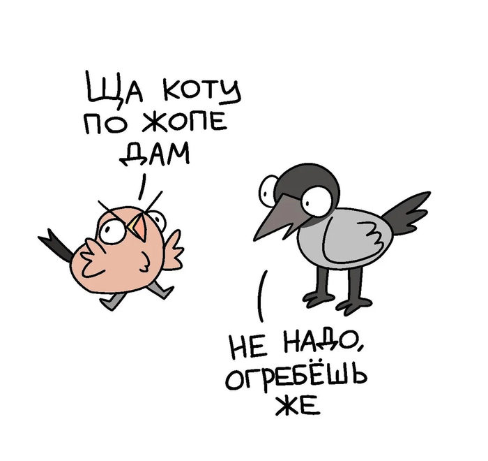   Woostar, , , 
