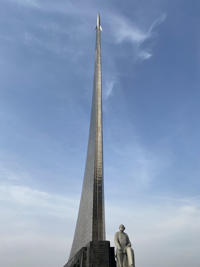 Мой любимый день