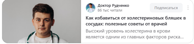 ���. 3 - ����������� ������