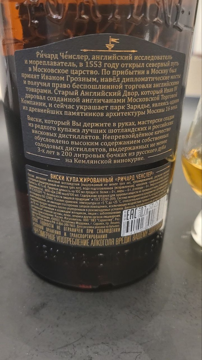 Фото из личного архива автора