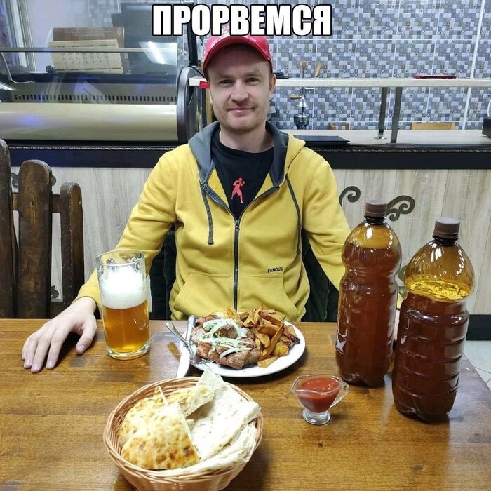   , 