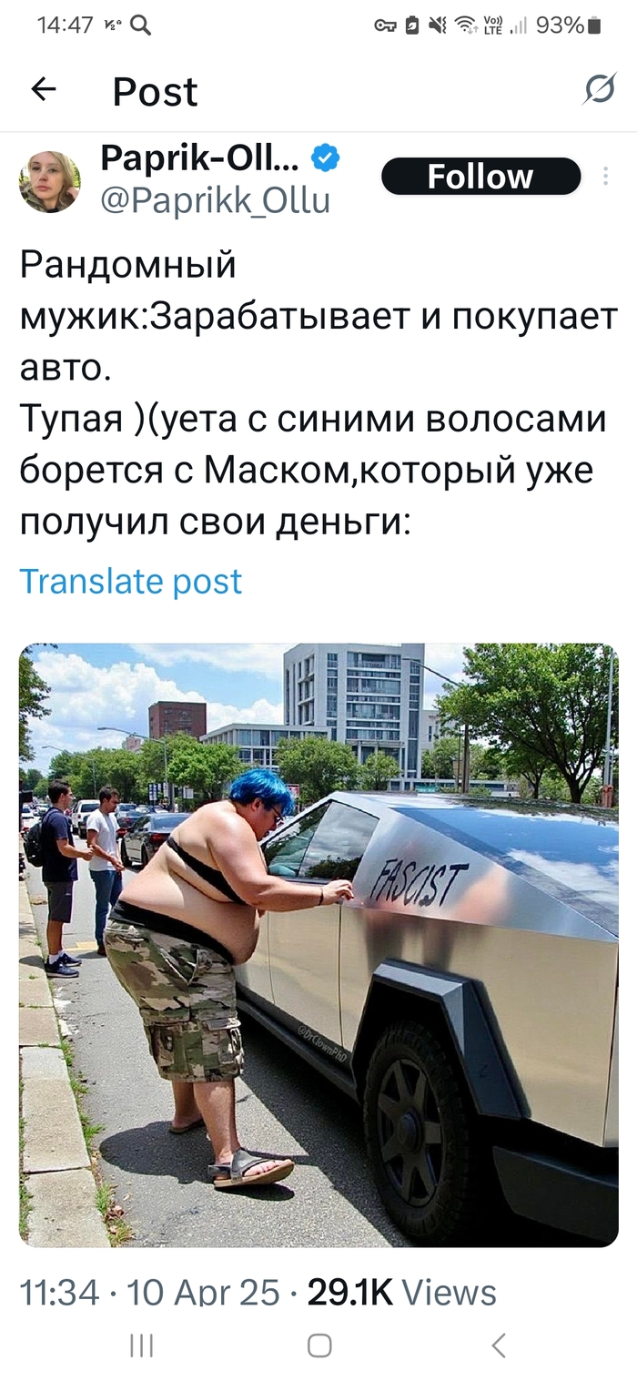 � ������ ���� ������?