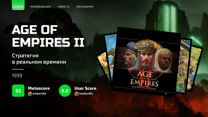  :  Age of Empires II  , -, , , Age of Empires II, , YouTube,  , , 