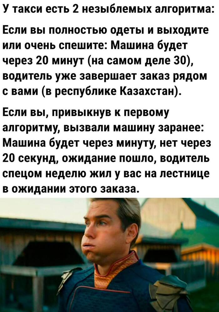  ) ,   , ,  ,   