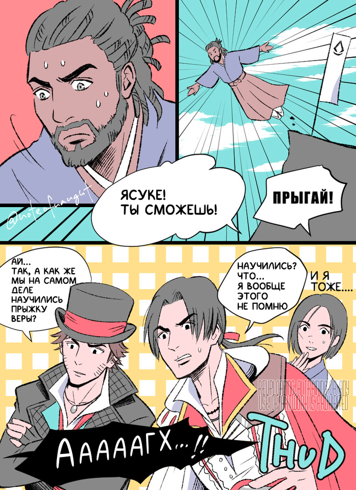   , Assassins Creed,  , Assassins Creed 2, Assassins Creed syndicate, Assassins Creed Shadows