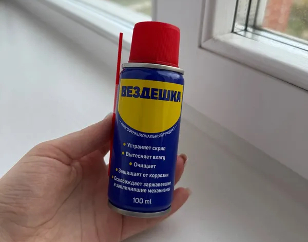  , WD-40, ,  , ,  , 