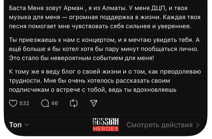           , , , , , , , , , ,  , , Telegram , Telegram ()