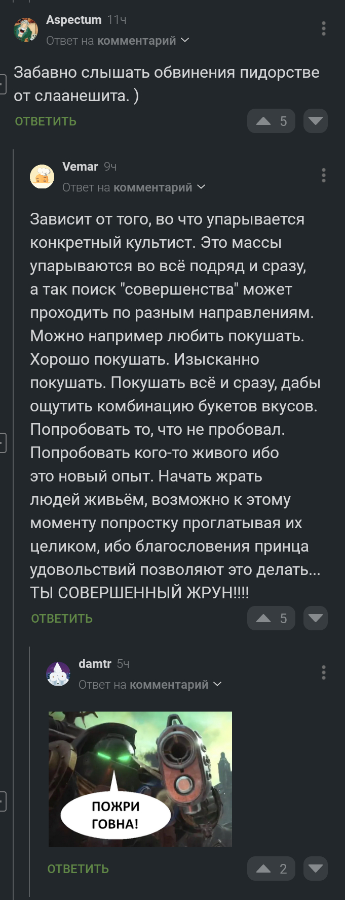  ,   , Warhammer 40k, , , 