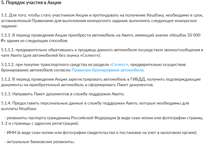 �� �� ������, ��?