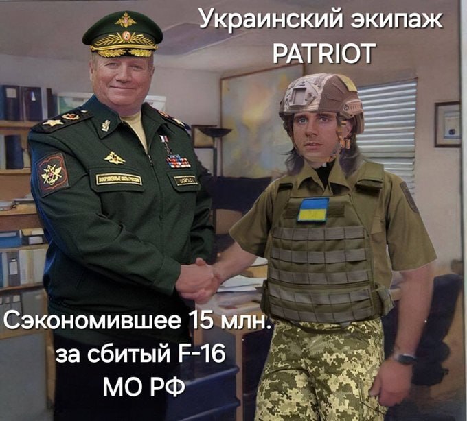  , ,   , , , , F-16