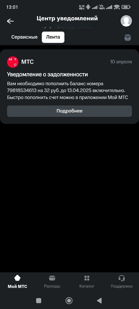         , ,  ,  , , 