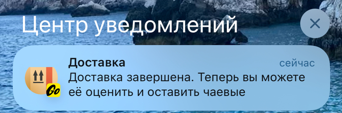          ?! , , , , ,  ,   , ,  