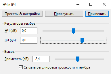       Audacity, , ,  , Vst, , ,  , 