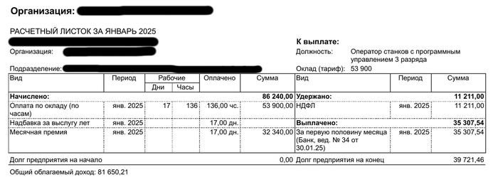       ӻ , , , , ,  , ,  ,   ,  