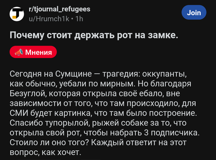       , , , , Reddit, Reddit (), , 