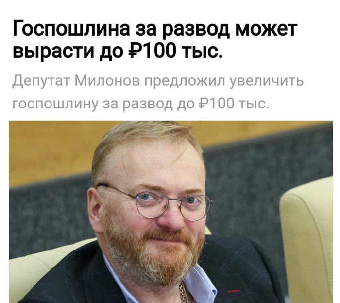 Скоро повысится мужская смертность от отравления грибами