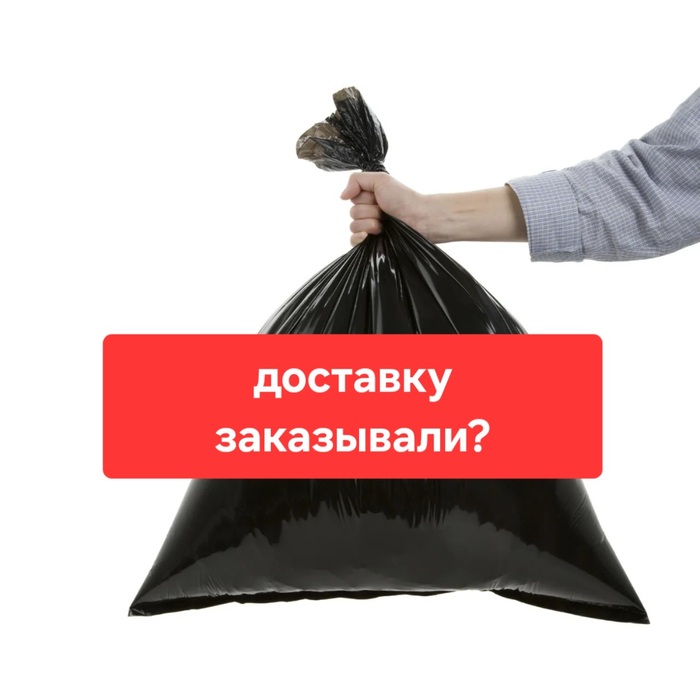 ������, �� ��� ��� �������!)