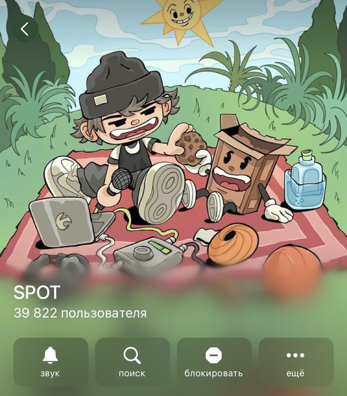   Telegram-    Telegram, , , Telegram (), , ,  , ,  , , , , , , , Suno,  , Heavy Metal, , 