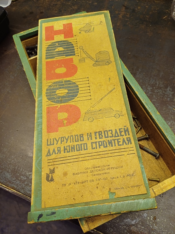    , ,  , , ,   , , 