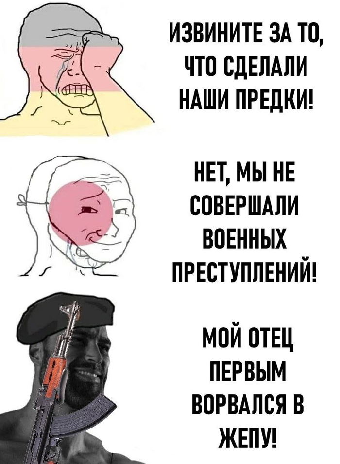     ,       , , Wojak, , , , , 