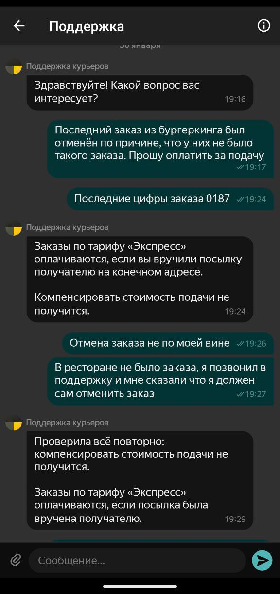         , , ,  , , 