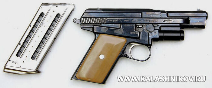  7,62-   -73  . .      48 .  