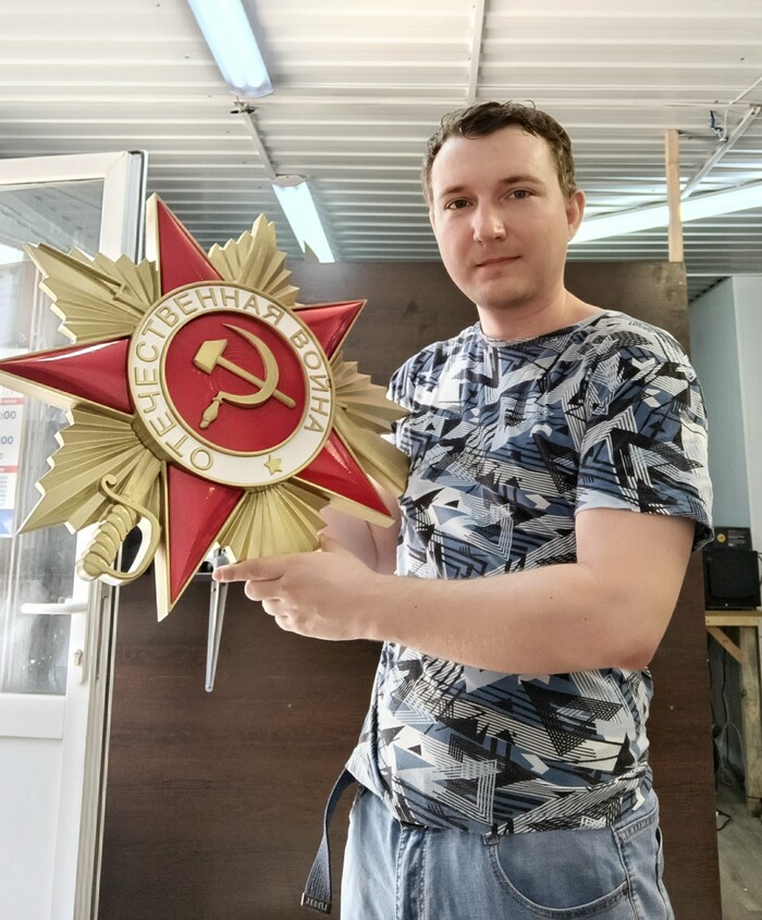 � � ��� �, ��� ��������