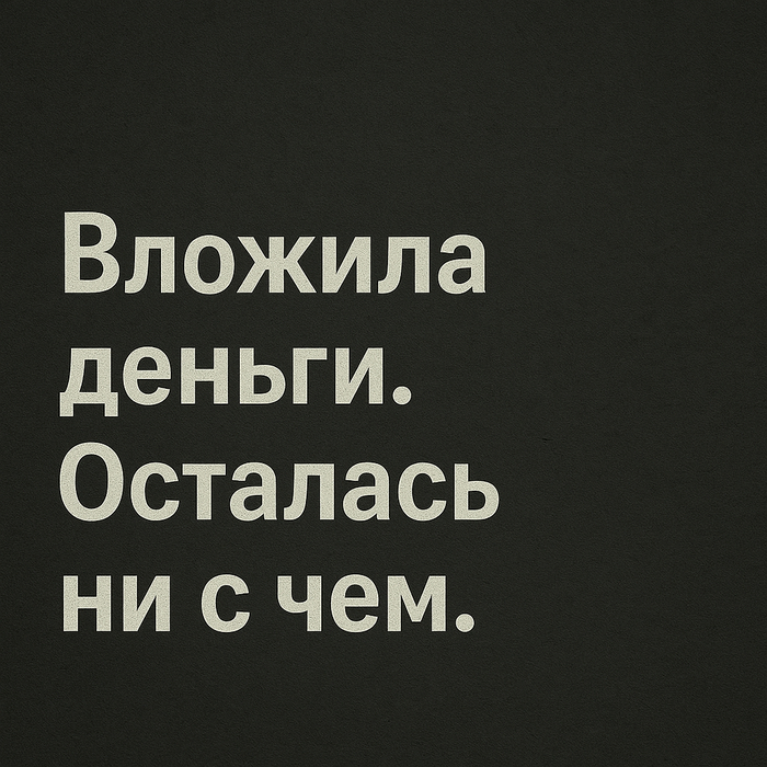      .    ,     ...   , , , , , ,  , ,  , 