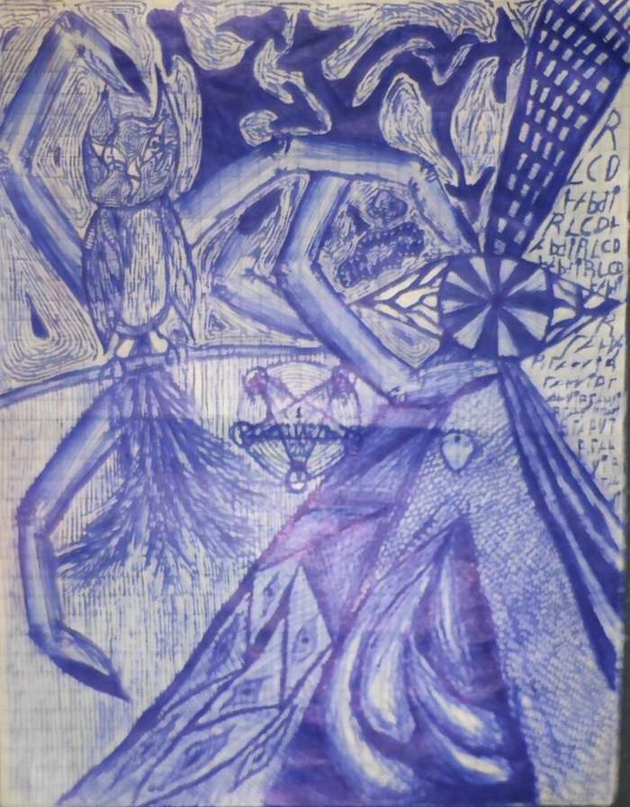 Муха кстати тоже вертолёт