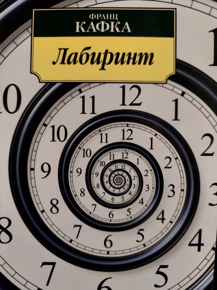 .  "" ,   ,   , , 