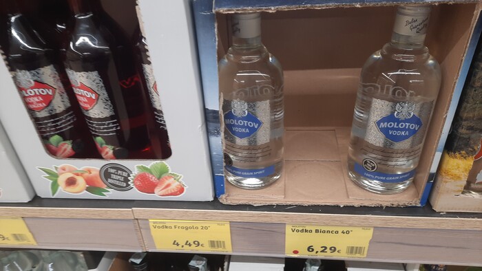 ��� �������� � ������