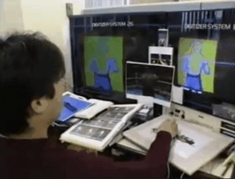 []  2D-    ( #3) 2D, 2d , Sega, , 