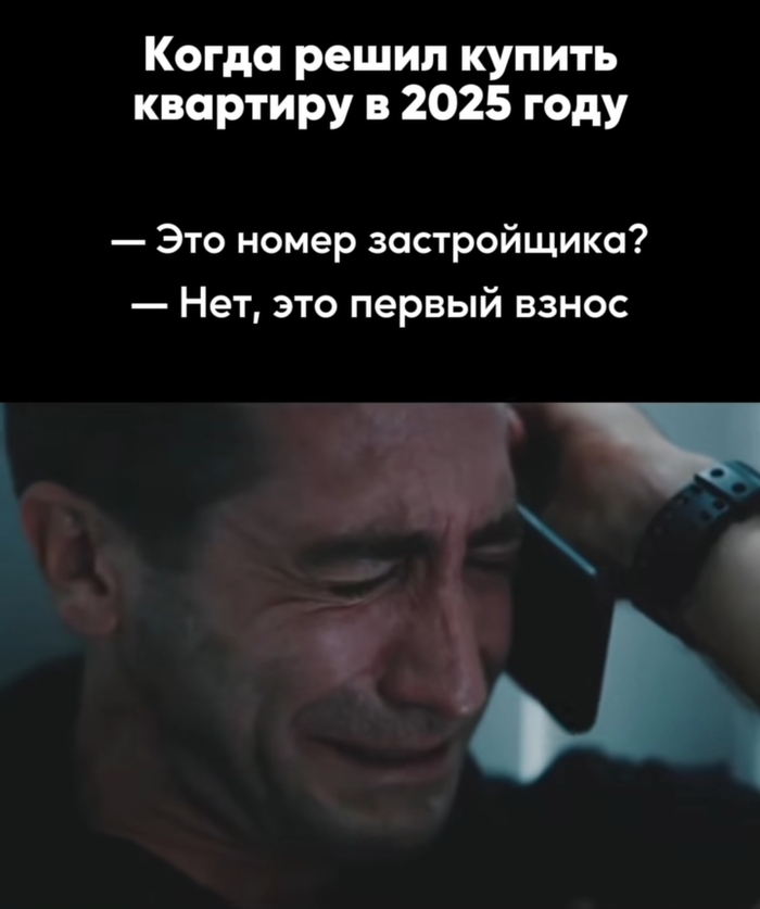    ? , , , ,   , ,  
