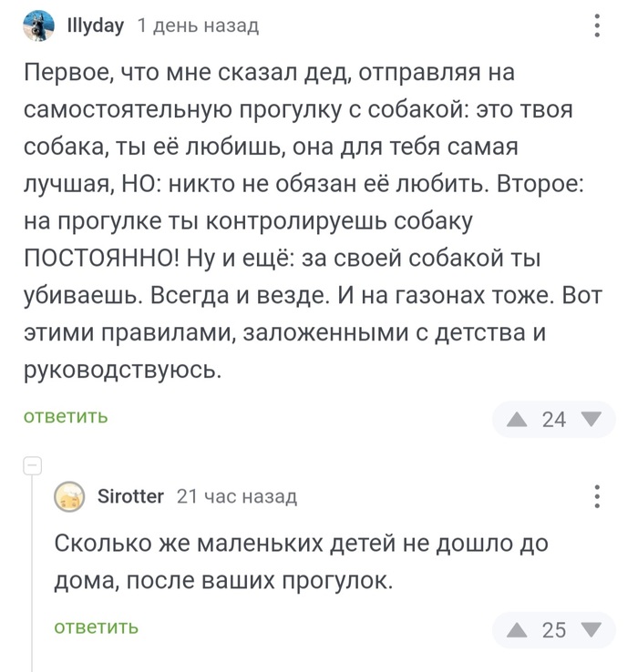       , ,   , 