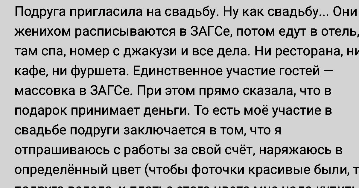 pikabu.ru