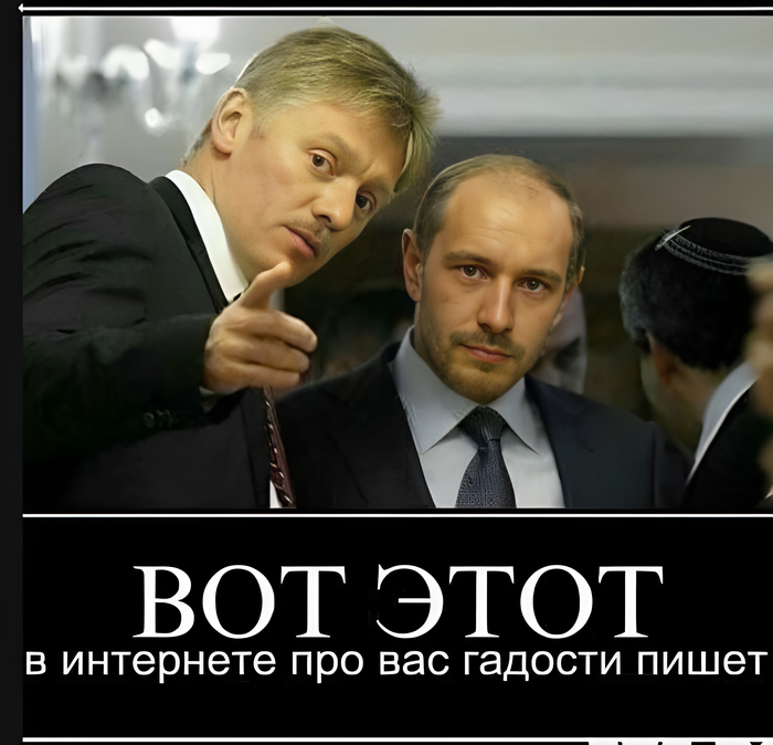 Как появилась идея твое лицо прилепить к смешному шаржу?