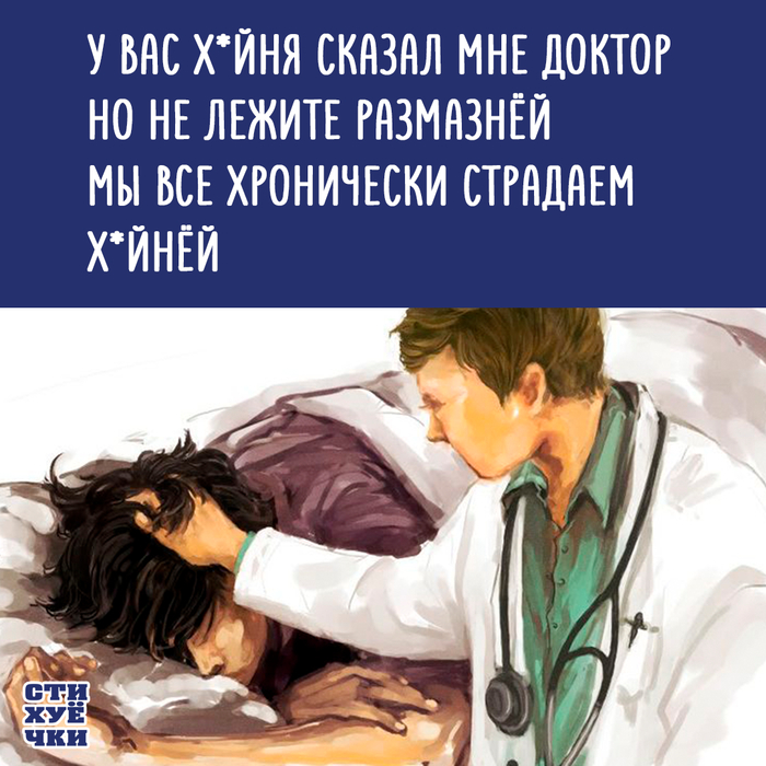   ,   , , -, , , , , Telegram ()