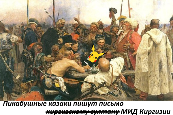           -       , , , ,   