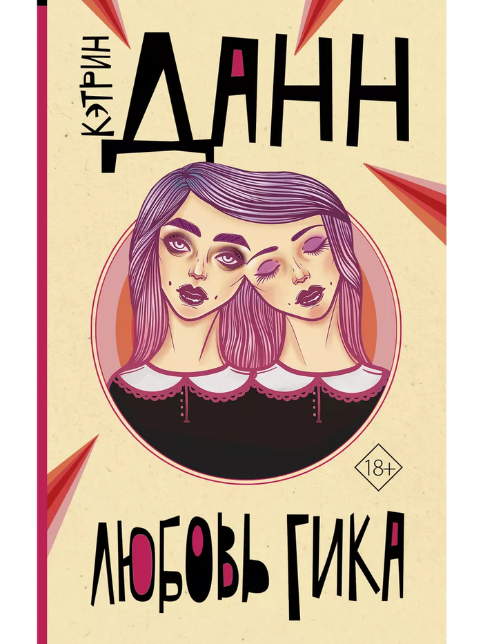 ������ ���� ������� ����