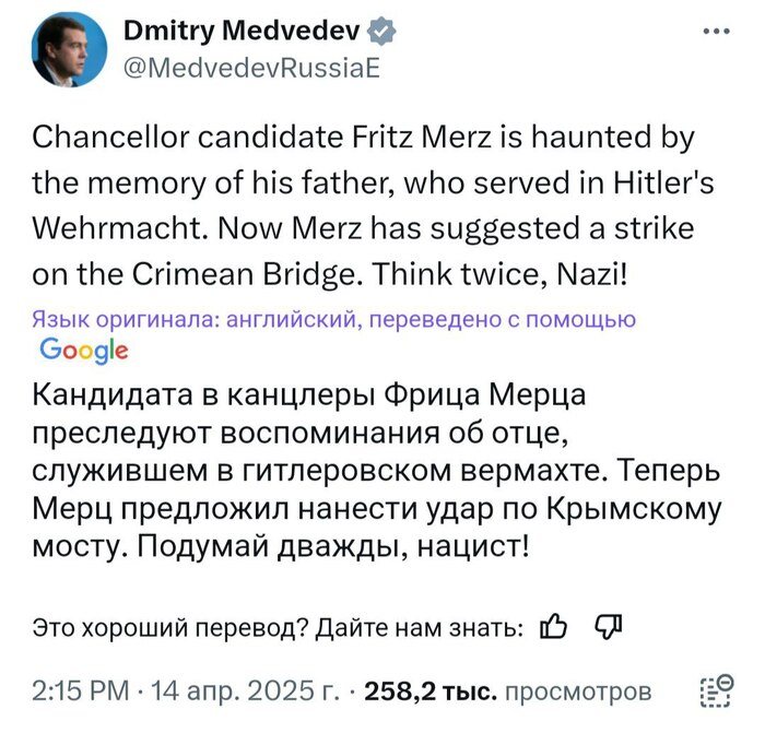 � ���� �� � ��������, ��� ��� ��� �� ������