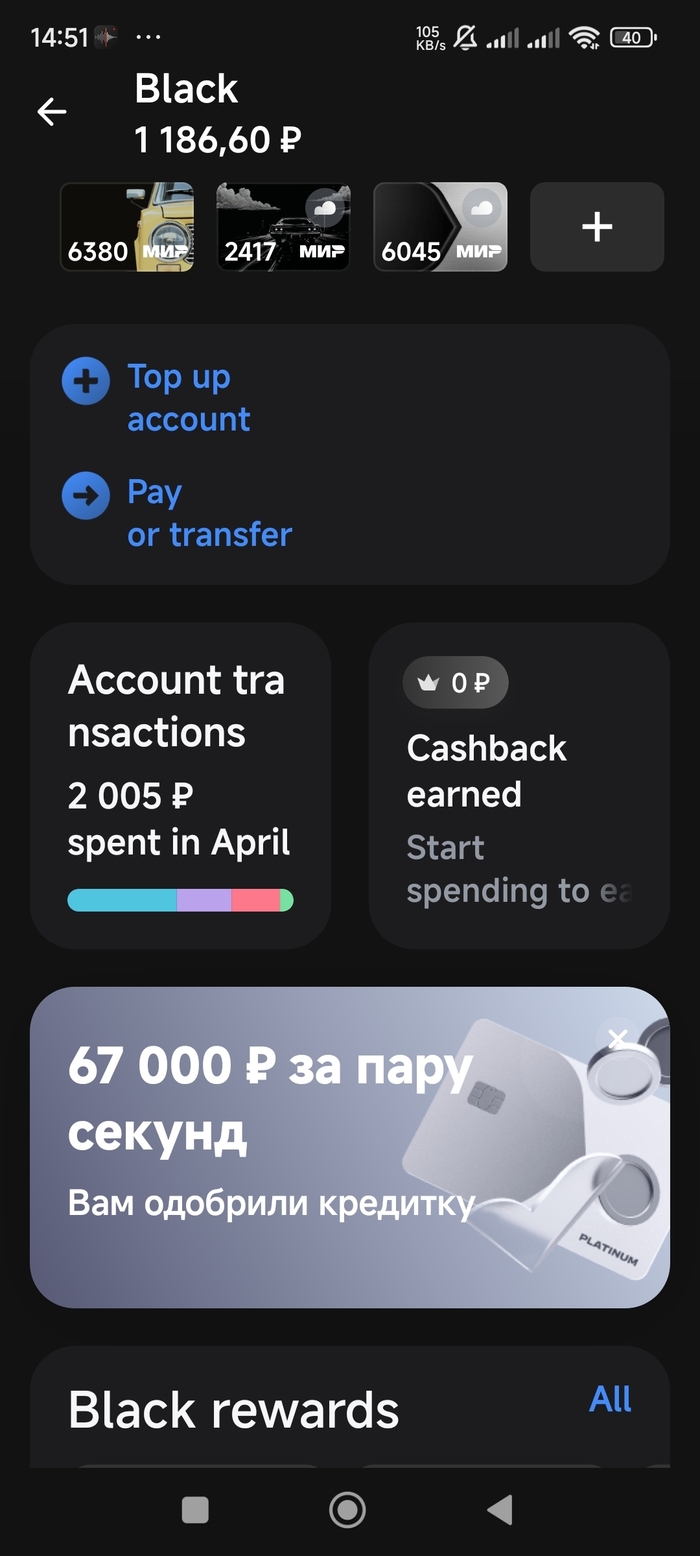 -  - () , -, , ,   , -,  , , , , , , 