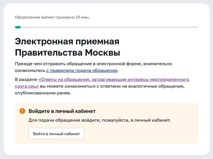    mos ru  , Mosru