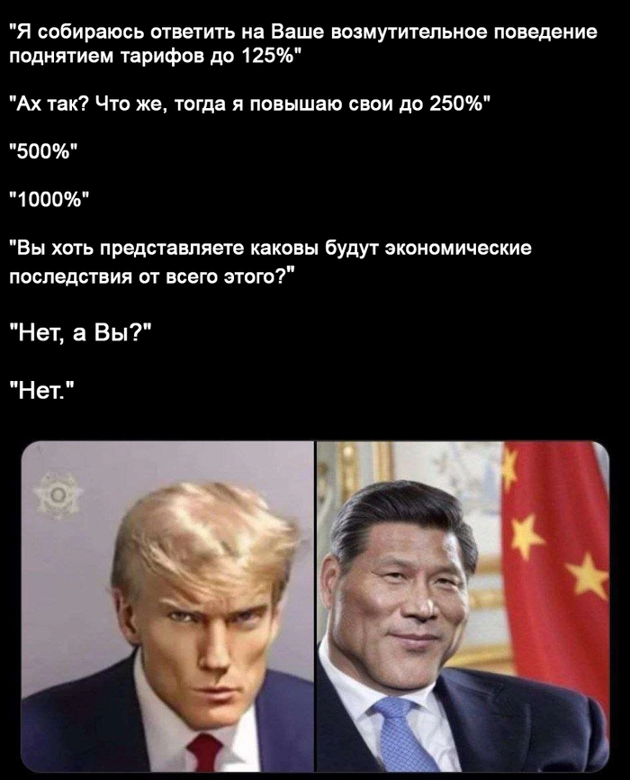       ... , , , ,  ,  ,  