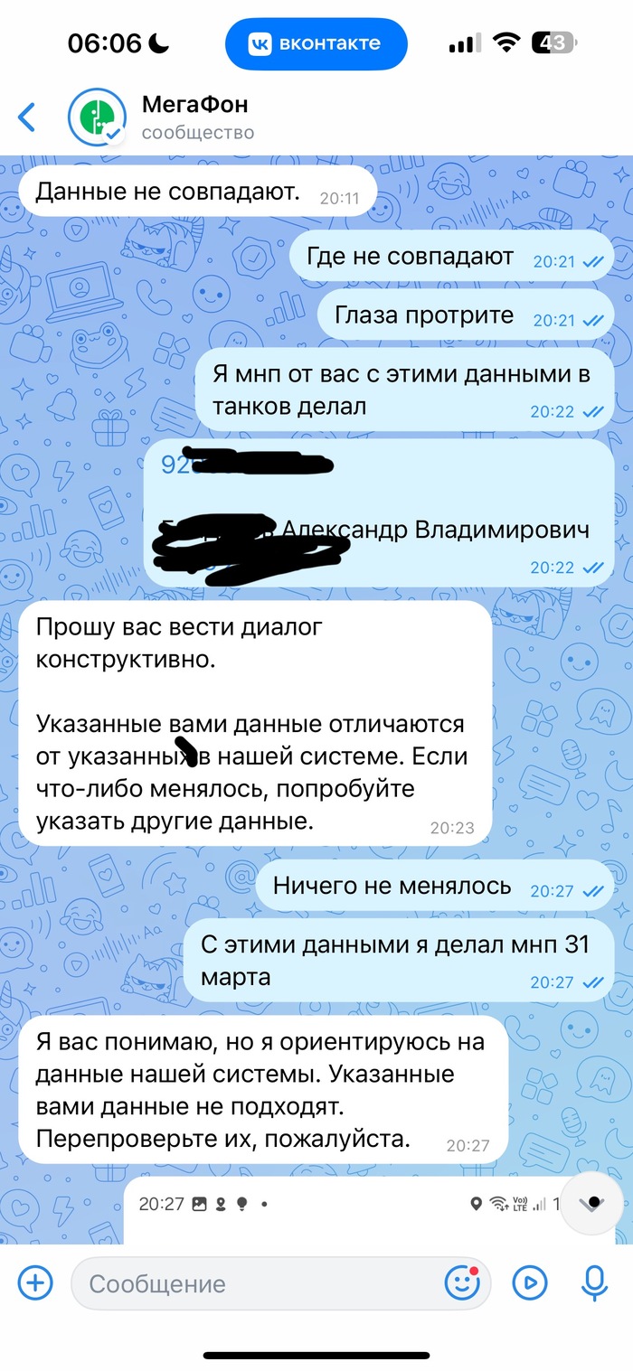               ,  ,  , ,   ,  , -, , 